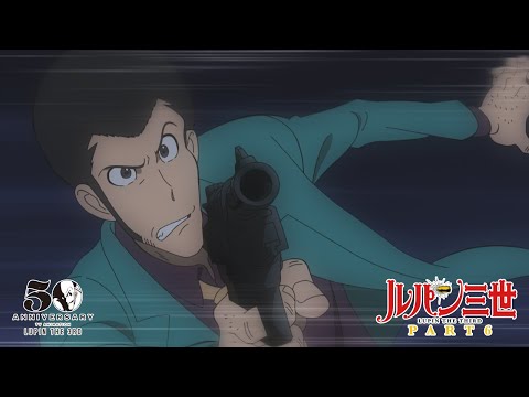 Трейлер PV3