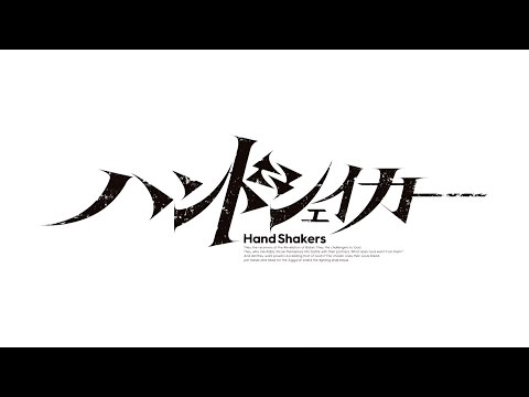 Трейлер 