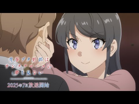 Трейлер PV1