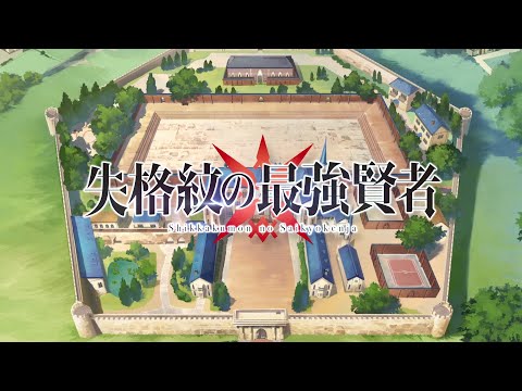 Трейлер PV2