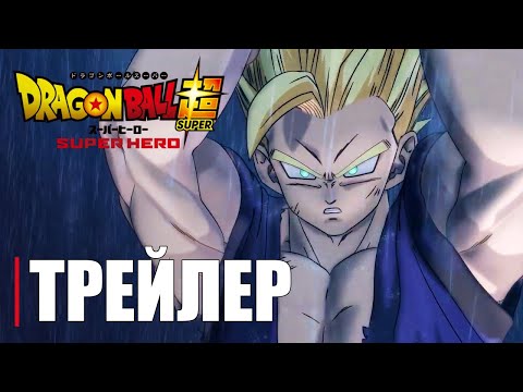 Трейлер PV2 (Anime Clips) Субтитры