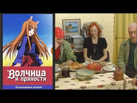 Трейлер О создании русского дубляжа часть 1