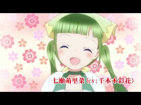 Трейлер PV1