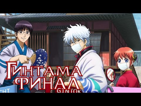 Трейлер Тизер (AniT) Озвучка