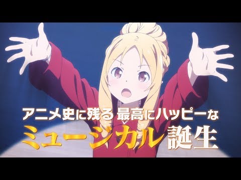 Трейлер PV1