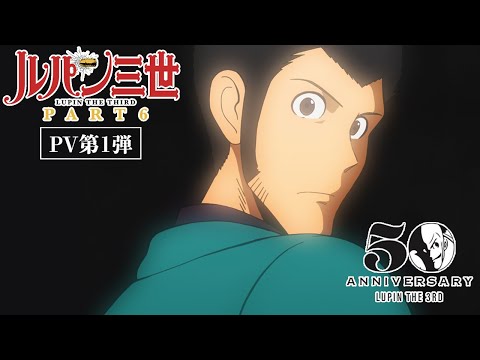 Трейлер PV1
