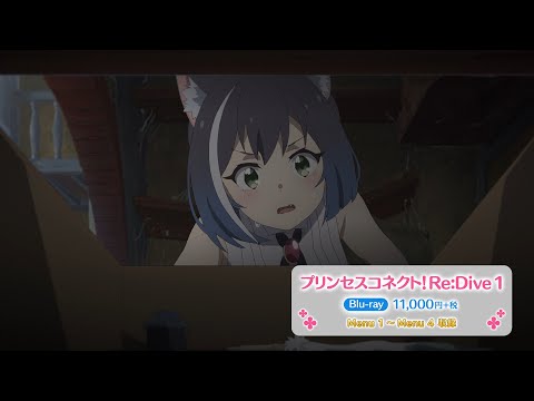 Трейлер Blu-ray 2