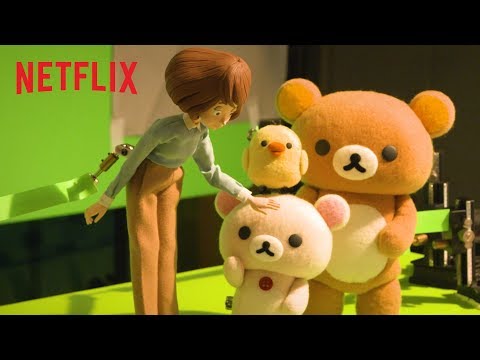 Трейлер 