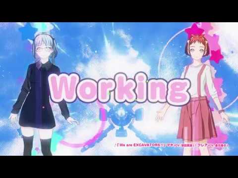 Трейлер PV1