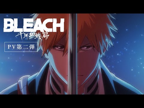 Трейлер PV2