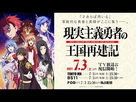 Трейлер PV1