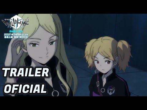 Трейлер PV2