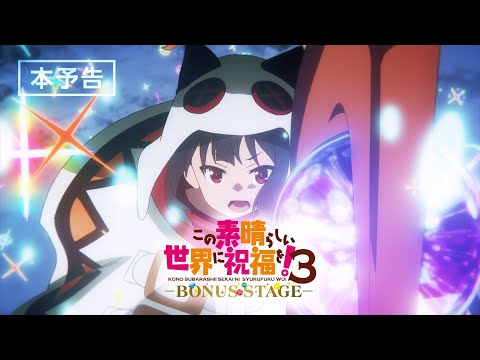 Трейлер PV1