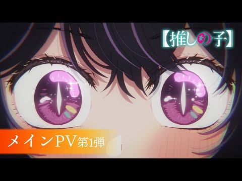 Трейлер PV1