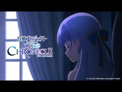 Трейлер PV1