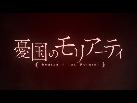 Трейлер PV1