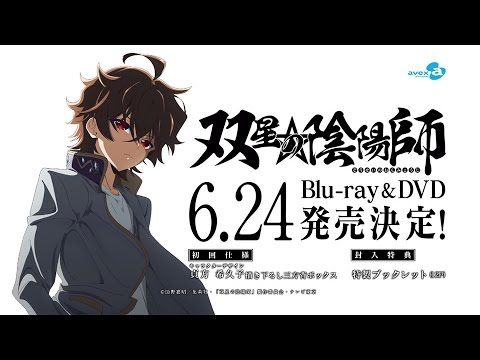 Трейлер Blu-ray&DVD