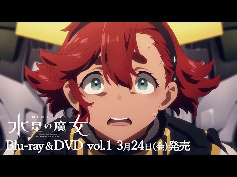 Трейлер Blu-ray&DVD 30s ver.
