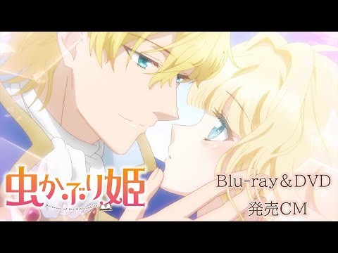 Трейлер Blu-ray&DVD 1