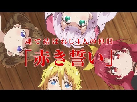 Трейлер PV1