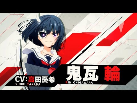 Трейлер PV2