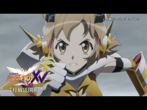 Трейлер PV
