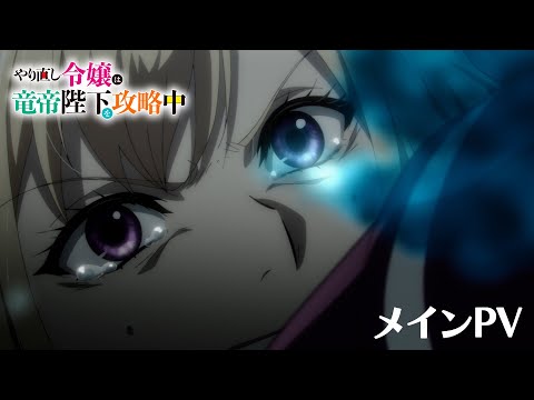 Трейлер PV1