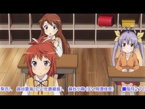 Трейлер PV2