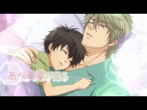 Трейлер CM1
