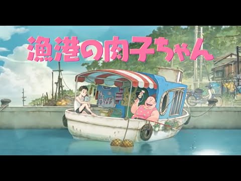Трейлер Тизер 1