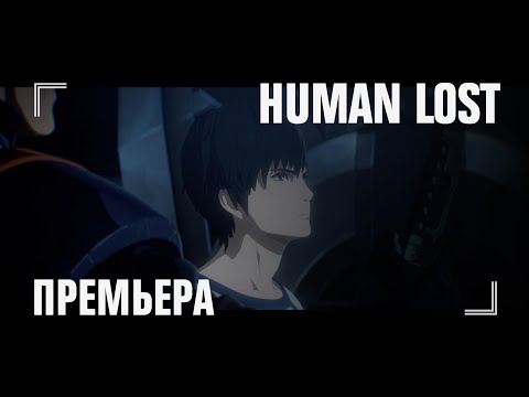 Трейлер Трейлер 2х2