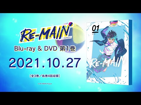 Трейлер Blu-ray&DVD 2