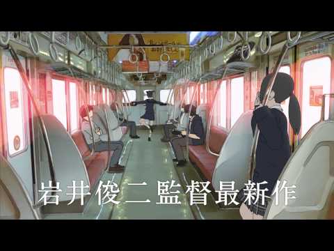 Трейлер CM1