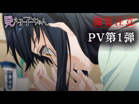 Трейлер PV1