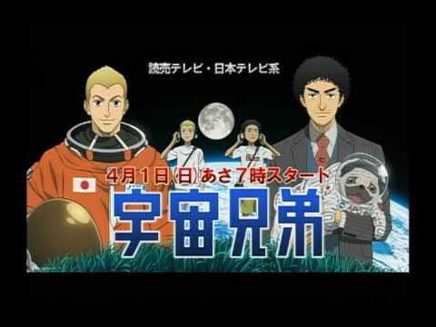 Трейлер PV1