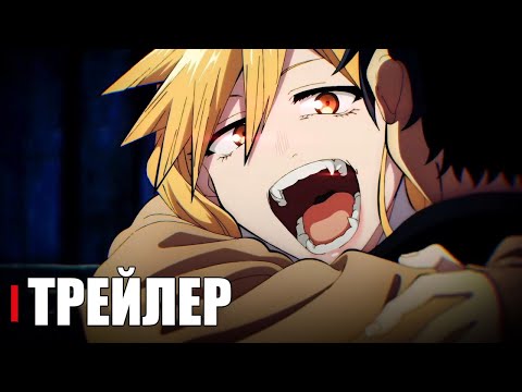 Трейлер Сэри Кикё (Anime Clips) Субтитры