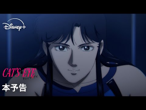 Трейлер PV1