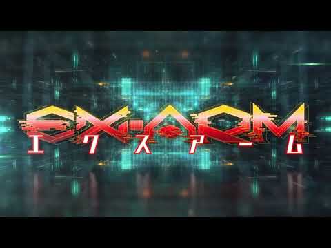 Трейлер PV1