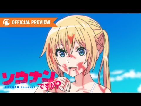 Трейлер PV1 (Crunchyroll) Sub