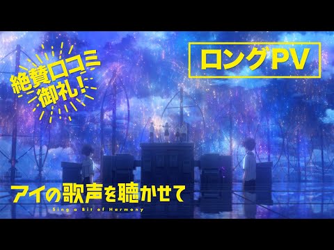 Трейлер PV4