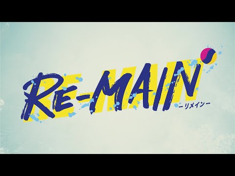 Трейлер PV1