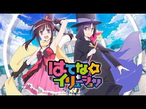 Трейлер PV1