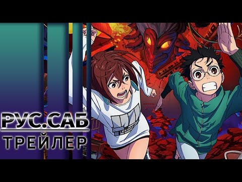 Трейлер Тизер Character Voice ver. (AniMeow) Субтитры