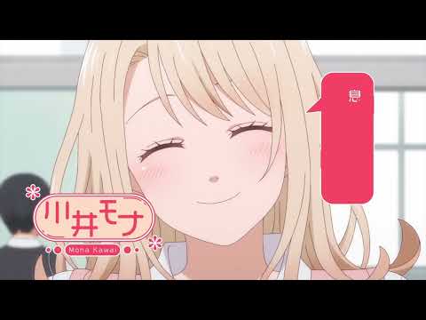 Трейлер Анонс (AniMaunt) Озвучка