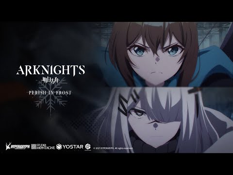 Трейлер PV2 (EN)