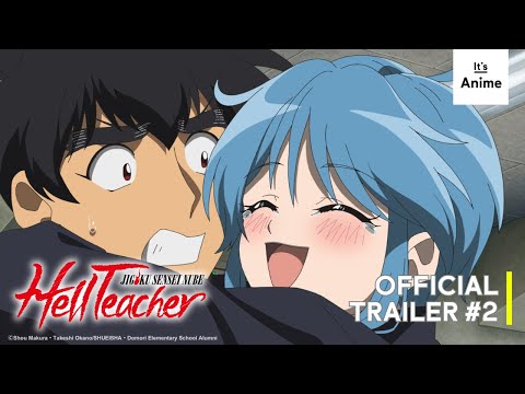 Трейлер PV2