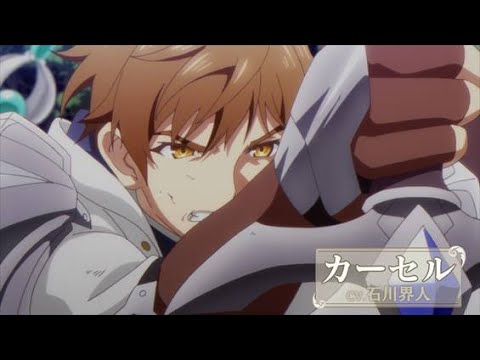 Трейлер PV2