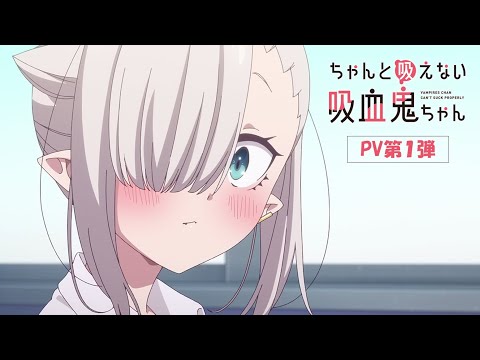 Трейлер PV1
