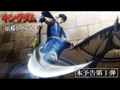Трейлер PV1