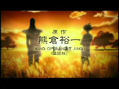 Трейлер 